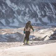 نانوپرسو سری سفر، زمستان (Nanopresso Journey Winter Ride)